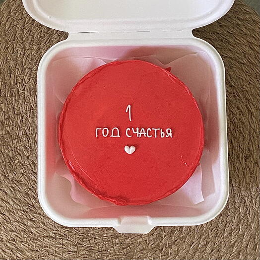 Бенто торт на годовщину с надписью «1 год счастья 🤍