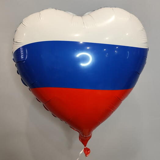 Сердце 46 см Триколор