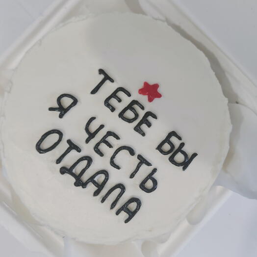 Бенто торт Честь отдала