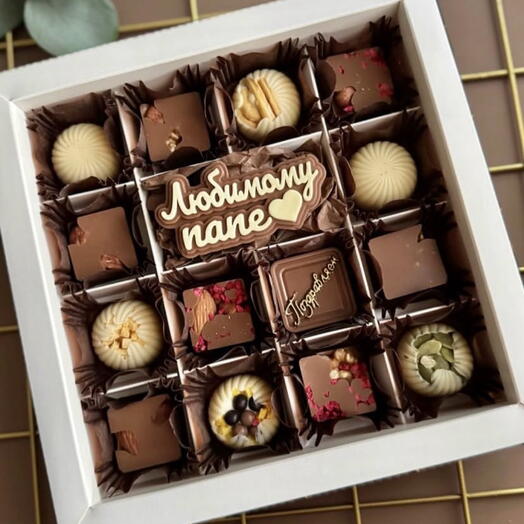 Шоколадный набор для папы