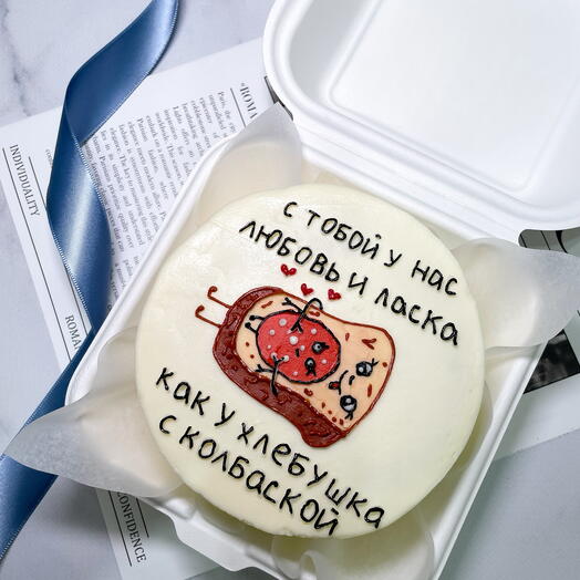 Бенто торт «хлебушек с колбаской»