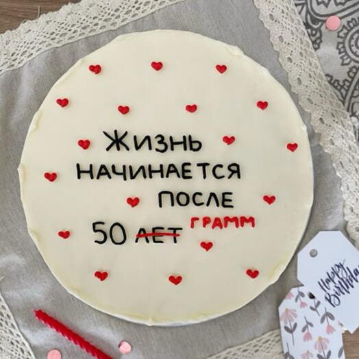 Бенто торт - жизнь начинается после