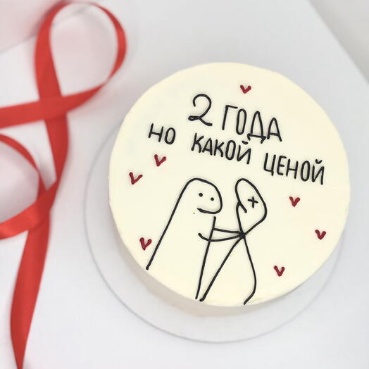 Бенто на годовщину парню, девушке, мужу, Жене