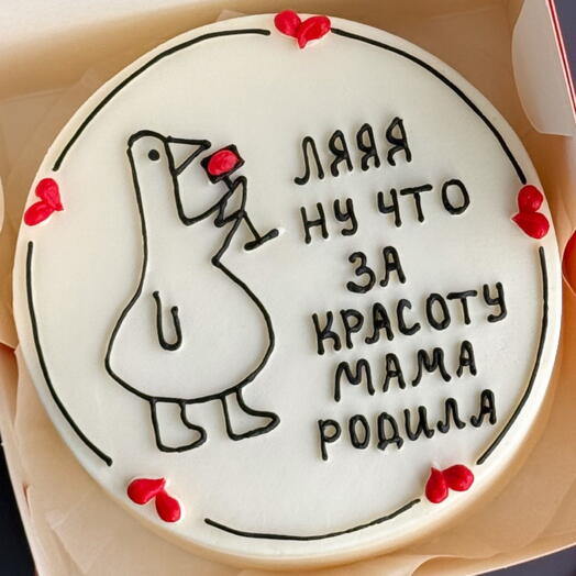 Бенто торт на день рождения 🥳