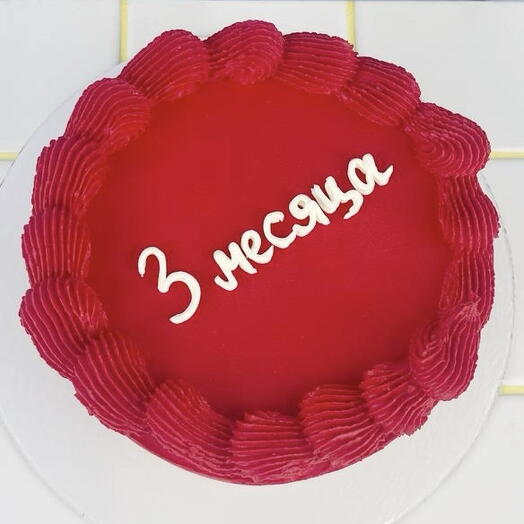 Торт ламбет для девочки на 3 месяца