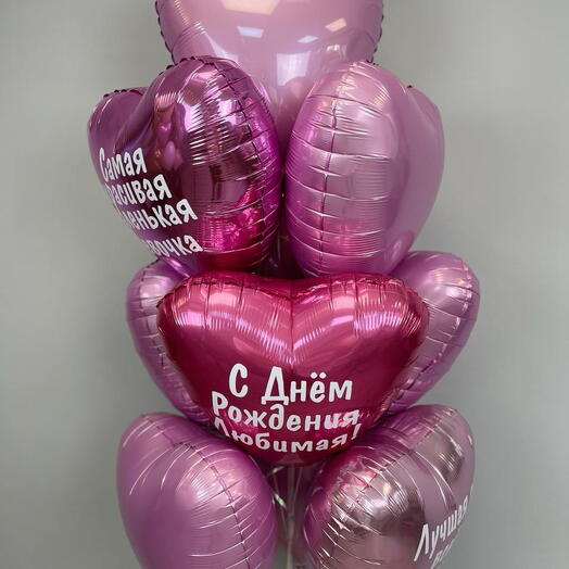 Композиция из воздушных шаров "Для девушки" Nº1007