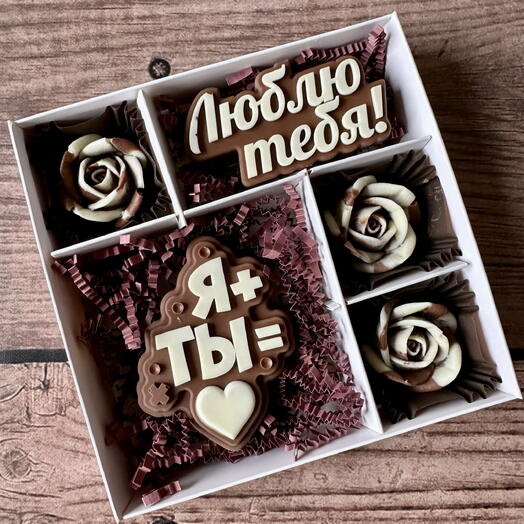 Набор «Я+ты»
