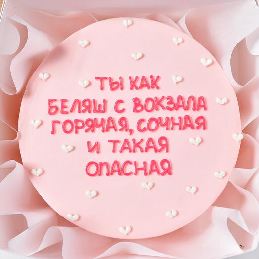Бенто-торт на День Рождения любимой девушке, подруге, сестре, жене  - тортик беляш