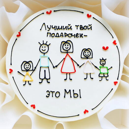 Бенто-торт на День Рождения любимой жене, маме, мужчине, мужу, девушке, подруге - тортик семья