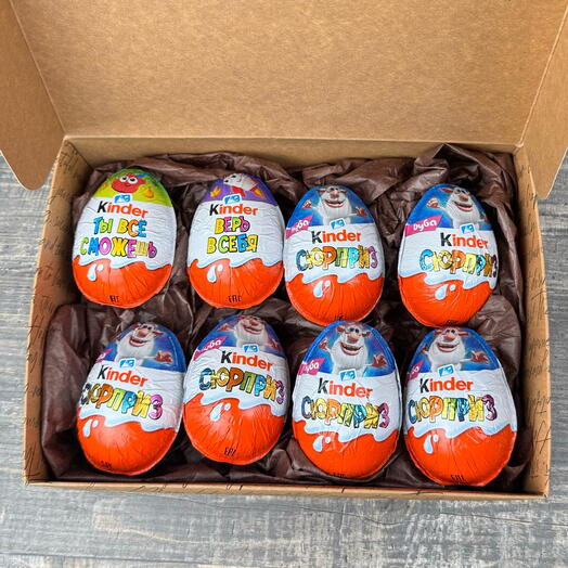 Набор сладостей «Kinder S»