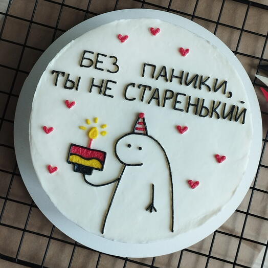 Бенто торт макси L 1кг Без паники на день рождения