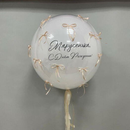 Шары на день рождения девушке Бантики