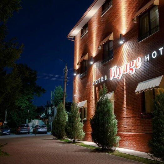 🎀Hotel Voyage 2 участника Одна ночь 💝