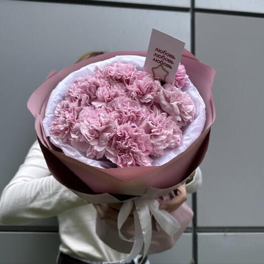 Букет «Воздушная нежность 🌸» из 15 нежных розовых диантусов 🌺