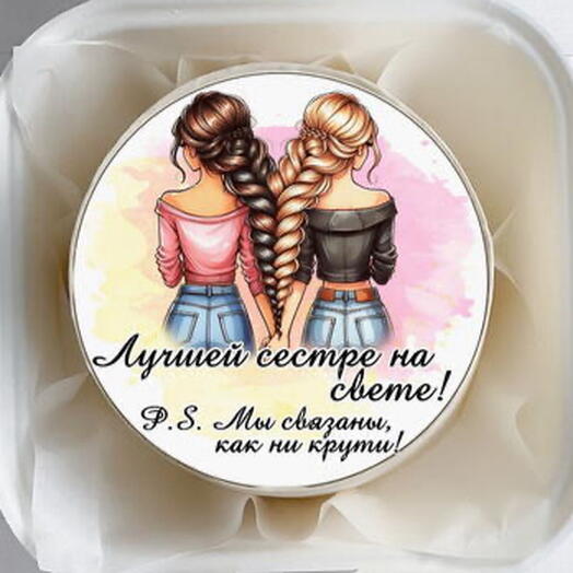 Бенто Лучшей сестре (см.описание)