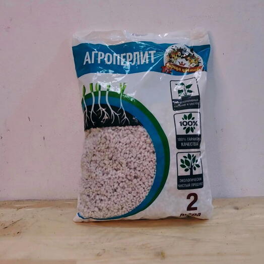 Агроперлит "Царица Цветов" 2л