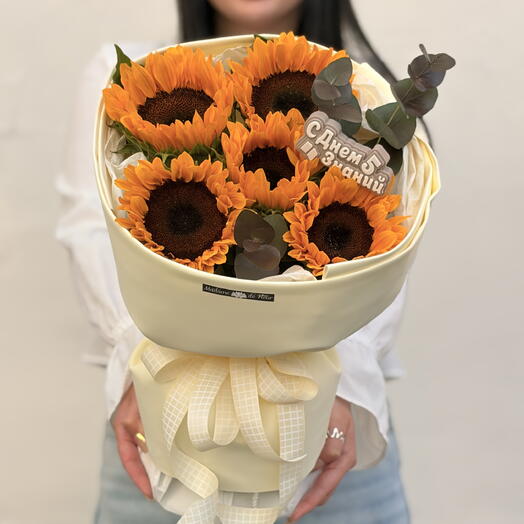 Солнечный букет из 5 подсолнухов 🌻