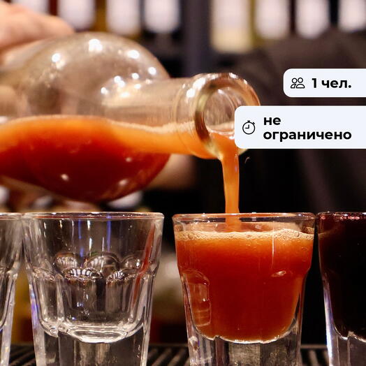 Вкус традиций.  Дегустация настоек