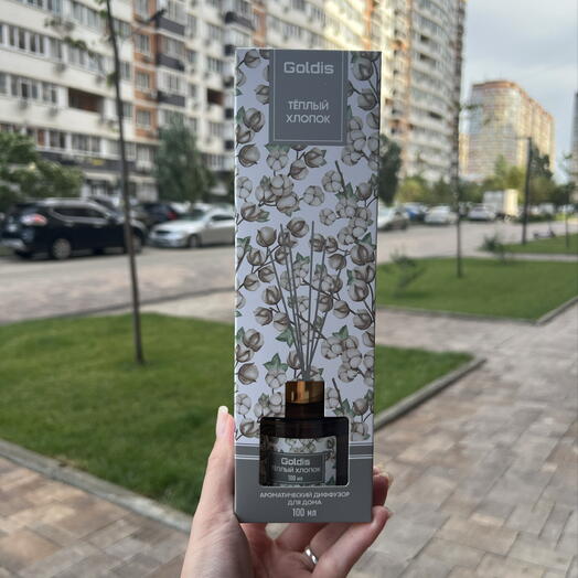 Ароматический диффузор для дома «Тёплый хлопок»