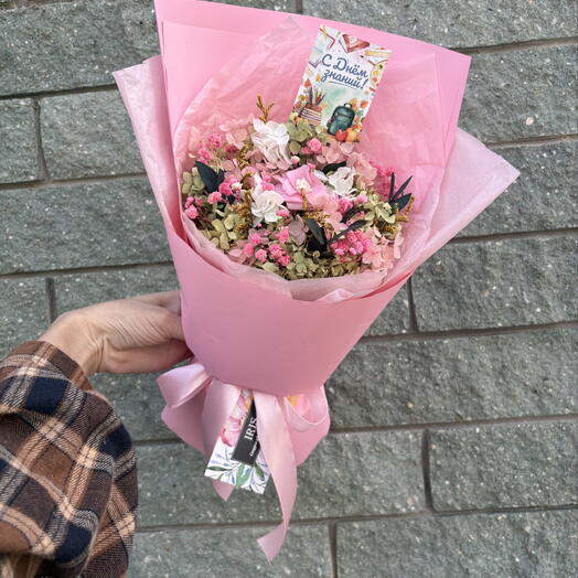Букет на 1 СЕНТЯБРЯ сухоцветов стабилизированных цветов «Pink 🌾