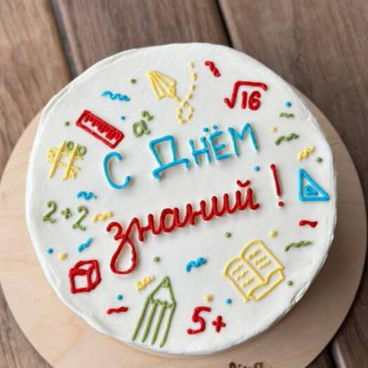 Торт «С днём знаний!»