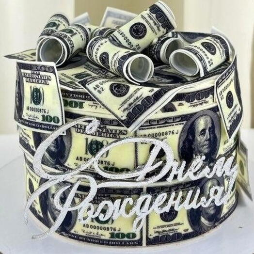 Торт для мужчины на день рождения, «Долларовый фонтан»
