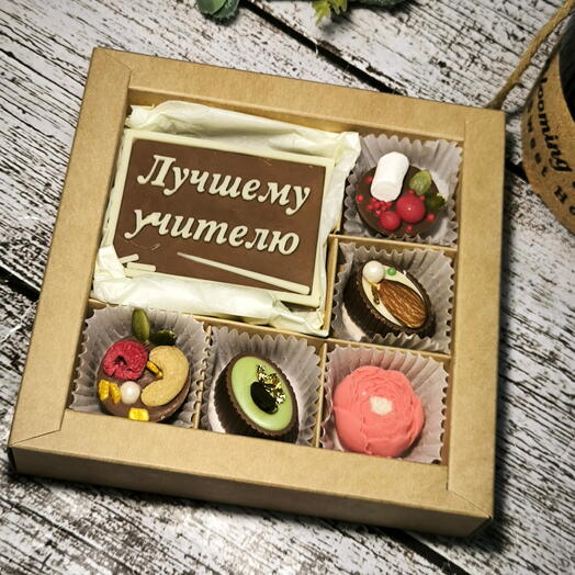 Набор шоколада " Лучшему учителю"