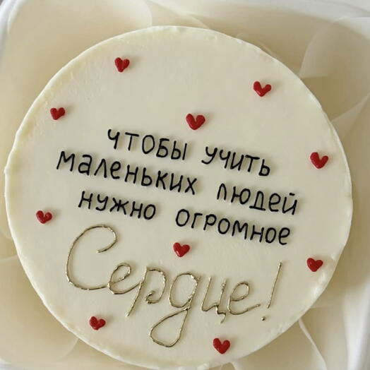 Бенто на День учителя
