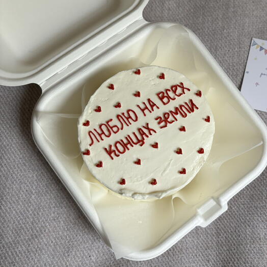 Torta Bento amore a tutte le estremità della terra