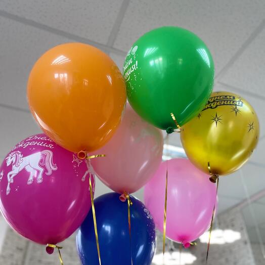 Helium Balloons