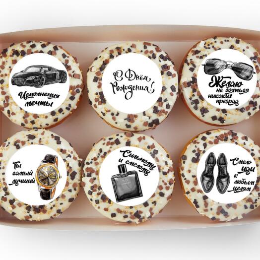 Juego de donas "Fuerte y valiente"
