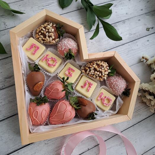 Клубника в шоколаде "Люблю" 💝