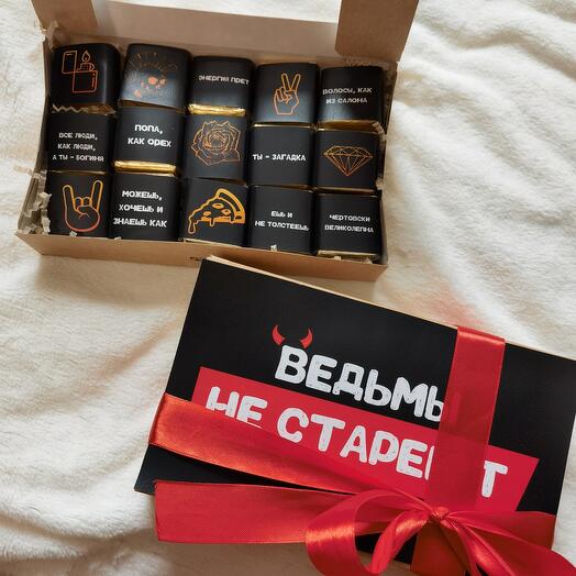 Конфеты подарок подруге сладкий набор на день рождения