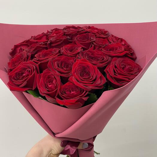 25 rosas Urales