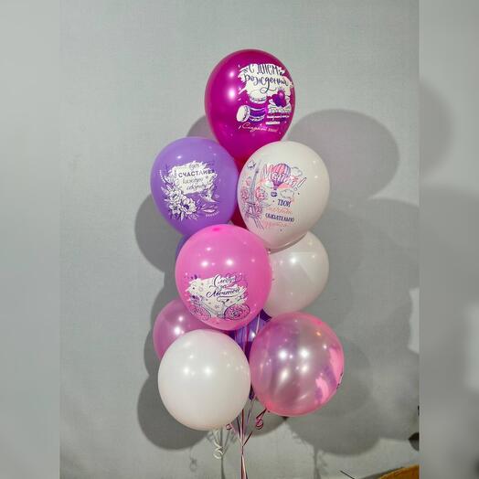 Motivating balloons for girls 11 pcs