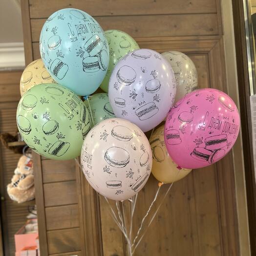 10 Шариков «С Днем Рождения»