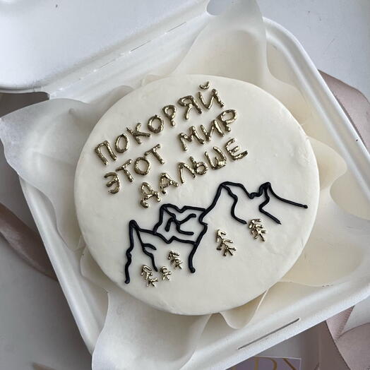 Бенто «Покоряй этот мир дальше»
