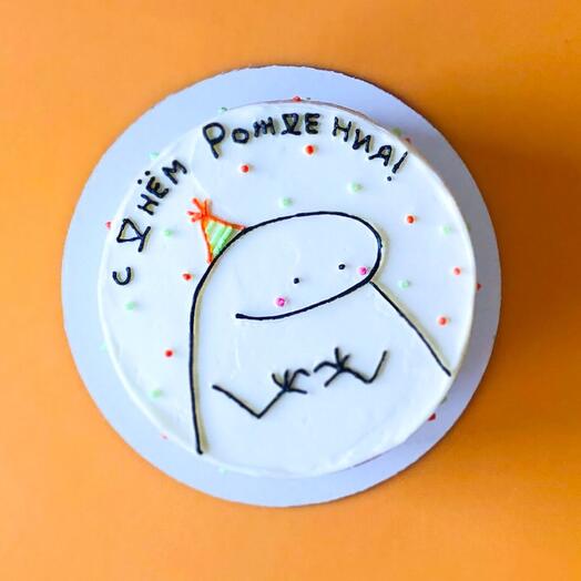 Bento Birthday Cake