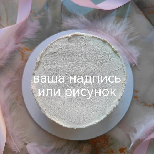 Бенто-торт с вашим рисунком/надписью