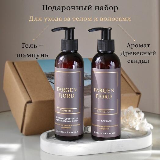 Подарочный набор: парфюмированный гель для душа и шампунь с ароматом "Древесный сандал", 2х200мл