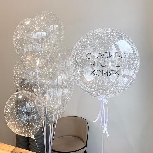 Воздушные шары Конфетти