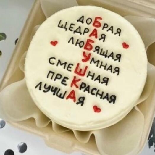 Бенто торт бабушке