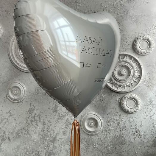 Cuore in foil XXL con stampa