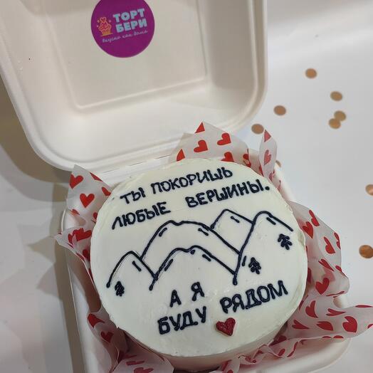 Бенто торт горы