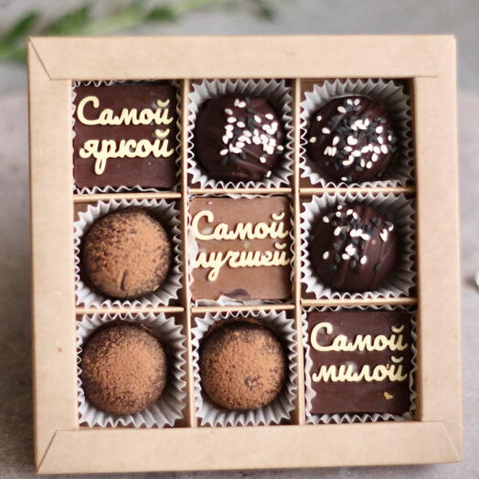 A set of truffles for mom, girls, women, colleagues
