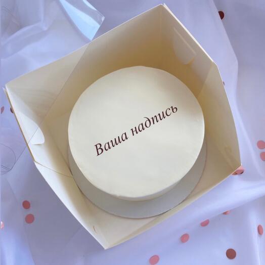 Бенто-торт с вашей надписью