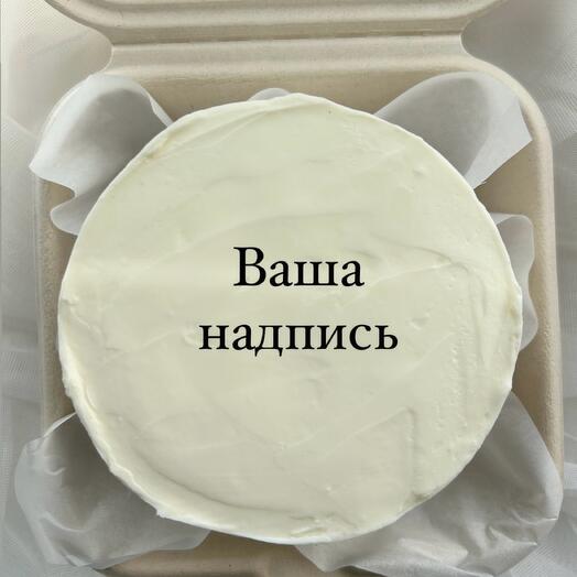 Бенто-торт «Ваша надпись»