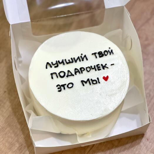 Бенто «мы»