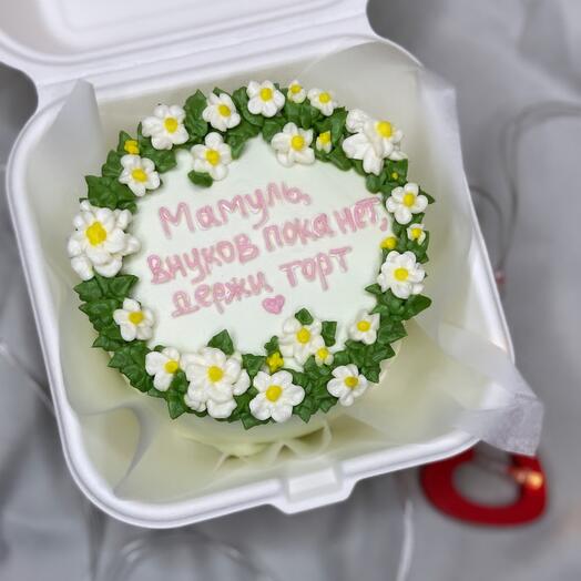 Бенто торт с 8 марта для мамы смешной весёлый нежный с цветами весенний на день рождения