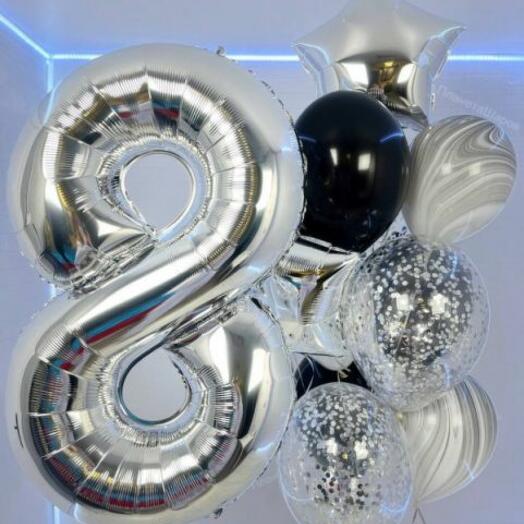 Серебряные 8 лет